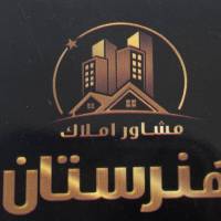 آژانس املاک مسکن هنرستان پروفایل