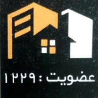 آژانس املاک مشاورین مهدی پروفایل
