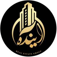 آژانس املاک آینده پروفایل