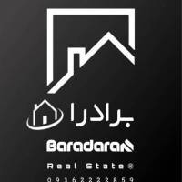 آژانس املاک برادران سرولایت پروفایل