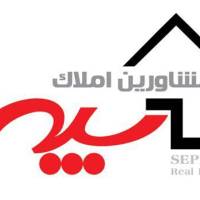 آژانس املاک مشاورین سپهر پروفایل