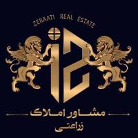 آژانس املاک گروه مشاورین زراعتی پروفایل