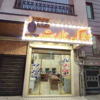 آژانس املاک عمارت پروفایل