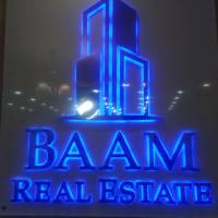 آژانس املاک بزرگ بام پروفایل