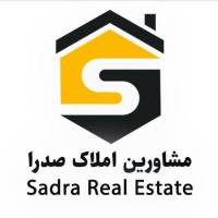 آژانس املاک صدرا پروفایل