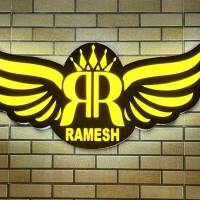 آژانس املاک رام ش پروفایل