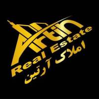 آژانس املاک آرتین پروفایل