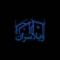 آژانس املاک ویلاسران پروفایل