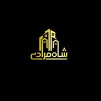 آژانس املاک شاه مرادی پروفایل