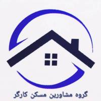 آژانس املاک کارگر پروفایل