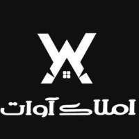 آژانس املاک آوات پروفایل