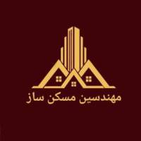 آژانس املاک مهندسین مسکن ساز پروفایل