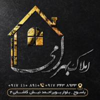 آژانس املاک دپارتمان بهرامی پروفایل