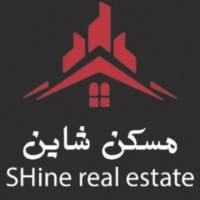 آژانس املاک شاین پروفایل