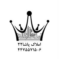 آژانس املاک پاشا پروفایل