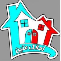 آژانس املاک متین پروفایل