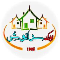 آژانس املاک سرانوش پروفایل