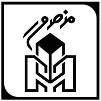 آژانس املاک بزرگ منصور پروفایل