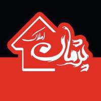آژانس املاک پژمان پروفایل