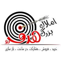 آژانس املاک هدف نو پروفایل