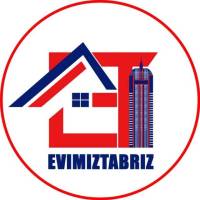 آژانس املاک مجموعه اویمیز تبریز پروفایل