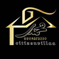 آژانس املاک شهروند ویلا پروفایل