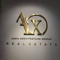 آژانس املاک آکسون پروفایل