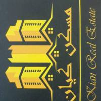 آژانس املاک مسکن کیان پروفایل