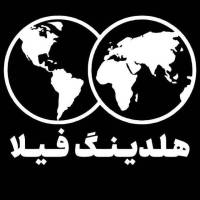 آژانس املاک هلدینگ فیلا پروفایل