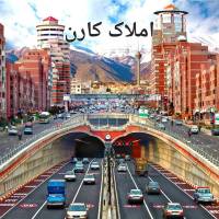 آژانس املاک دپارتمان کارن پروفایل
