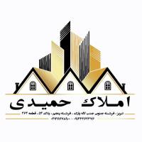 آژانس املاک املاک حمیدی | Amlake_Hamidi پروفایل