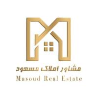 آژانس املاک گروه مشاورین ملکی مسعود پروفایل