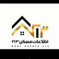 آژانس املاک املاک213 پروفایل