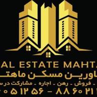 آژانس املاک ماهتاب پروفایل