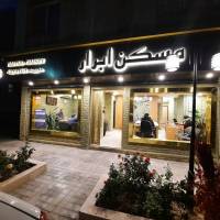 آژانس املاک مسکن ابرار پروفایل