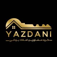 آژانس املاک گروه مشاورین یزدانی پروفایل