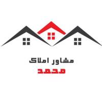 آژانس املاک ایجادی خ مهر شهرک دانش پروفایل