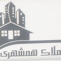 آژانس املاک همشهری پروفایل