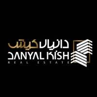 آژانس املاک دانیال کیش پروفایل