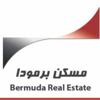 آژانس املاک برمودا پروفایل