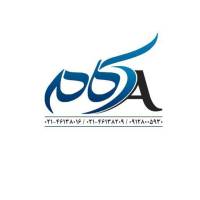 آژانس املاک آکام پروفایل