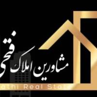 آژانس املاک فتحی پروفایل
