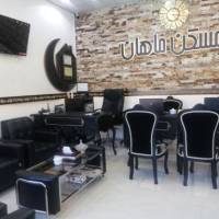 آژانس املاک مسکن ماهان آشور  پروفایل