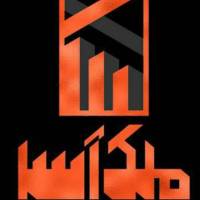 آژانس املاک ملک آسا پروفایل