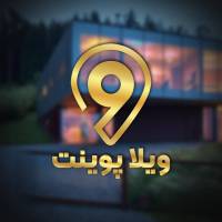 آژانس املاک ویلا پوینت پروفایل