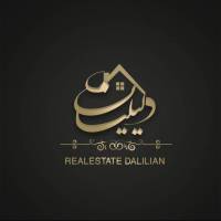 آژانس املاک مشاورین دلیلیان پروفایل