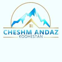 آژانس املاک چشم انداز کوهستان پروفایل