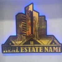 آژانس املاک مهندسین نامی پروفایل