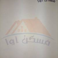 آژانس املاک آوا پروفایل