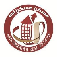 آژانس املاک مسکن عسکرزاده پروفایل